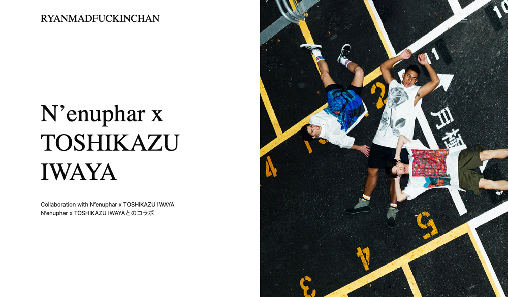 Portfolio website of photographer Ryan Chan.